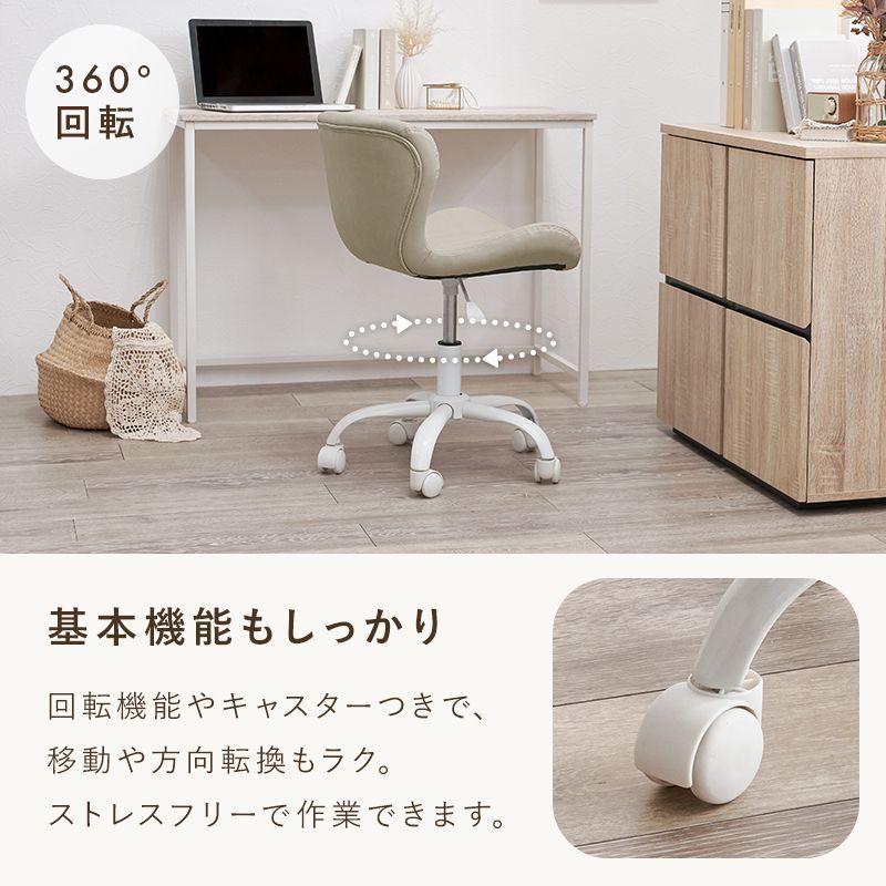 PVC ウレタンクッション