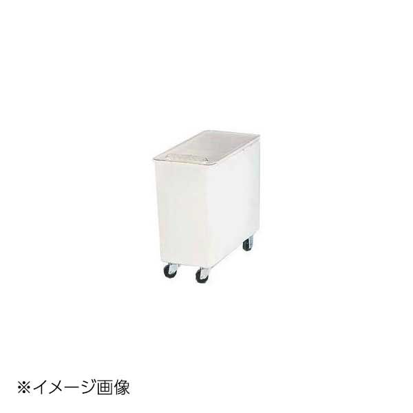 イマン ダイアナローズAW ビードストッカーMサイズ