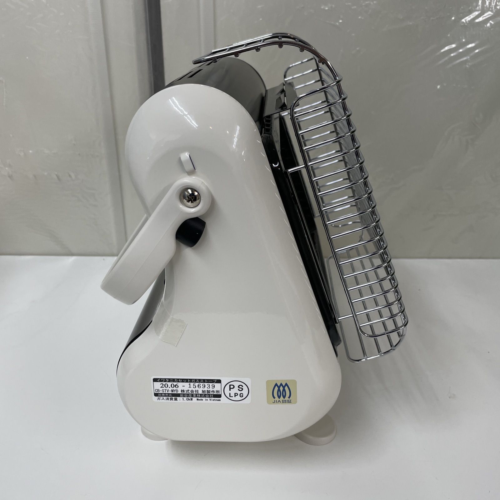 R713 ☀️ 未使用品！ Iwatani カセットガスストーブ 20年製 CB-STV-MYD ⭐