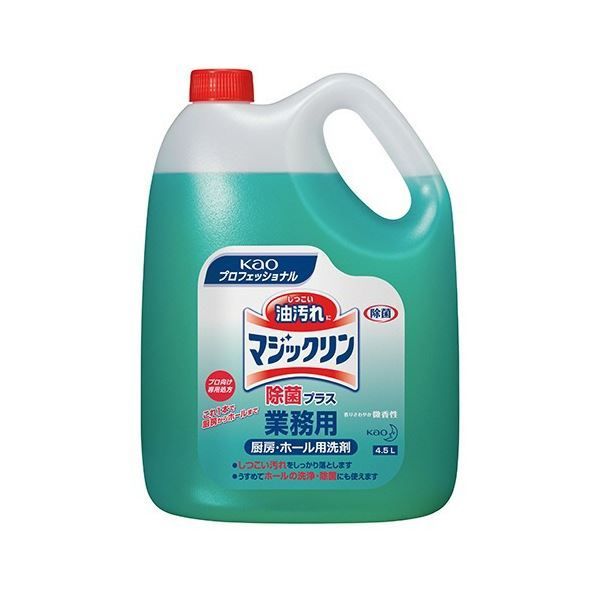 花王 マジックリン 除菌プラス 業務用 4.5L 1セット 4本
