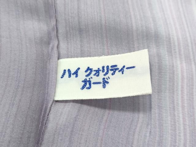 平和屋本店□極上 道中着 ロング丈 横段文 逸品 CZAA2550s5 - メルカリ