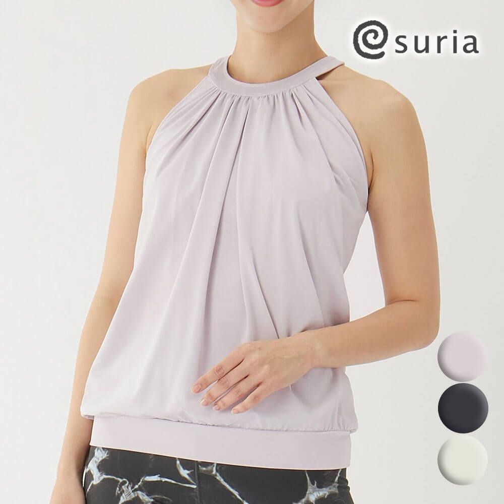 新品 スリア suria ヨガ ヨガウェア トップス タンクトップ