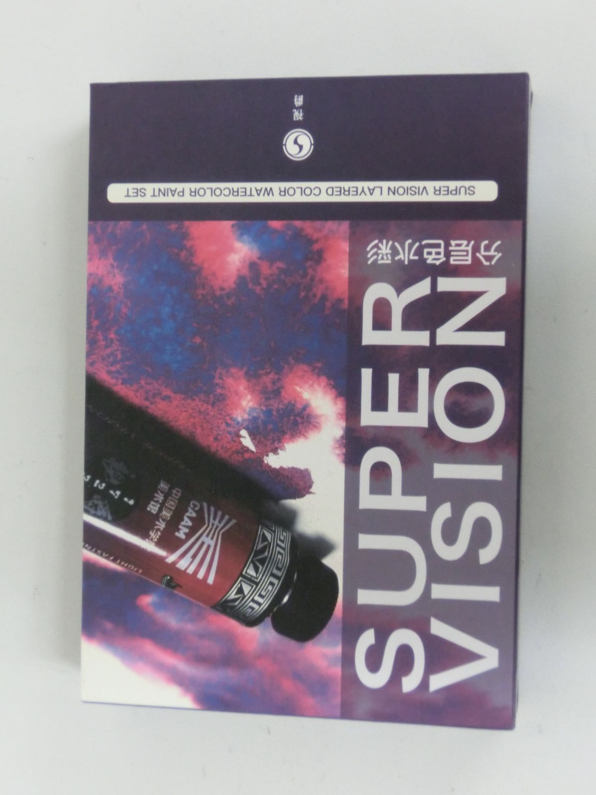 画材まとめてセット あかしや水彩毛筆ペン