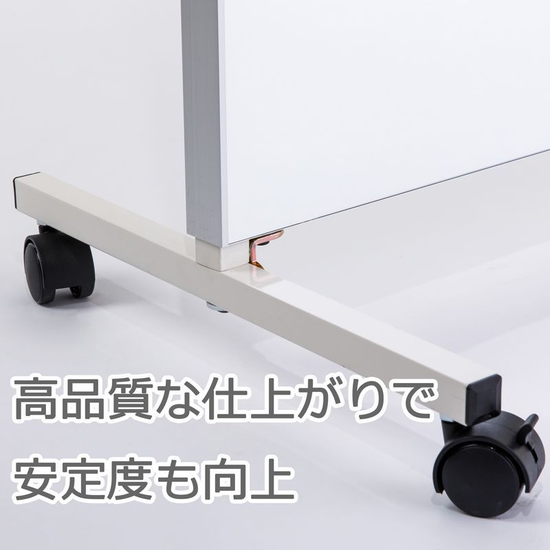 鏡 全身鏡 ダンスミラー キャスター 連結 大型ミラー パーテーション 