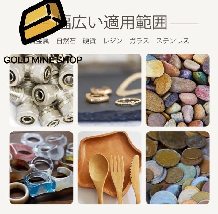 高速回転 五段速度調整
