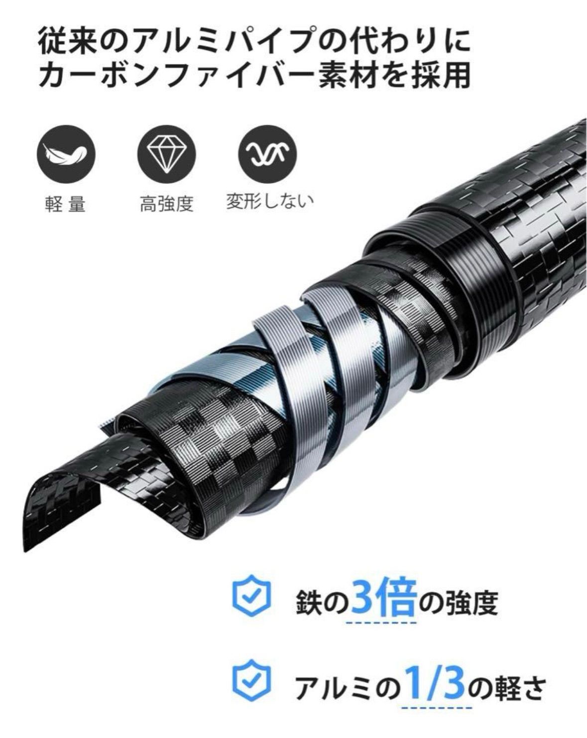 【Msnaile】アウトドアチェア 折りたたみ 軽量700g カーボン製骨組み