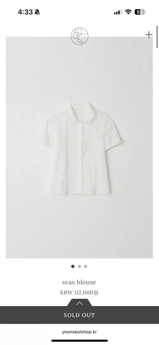 ユンスルショップ seas blouse ブラウス