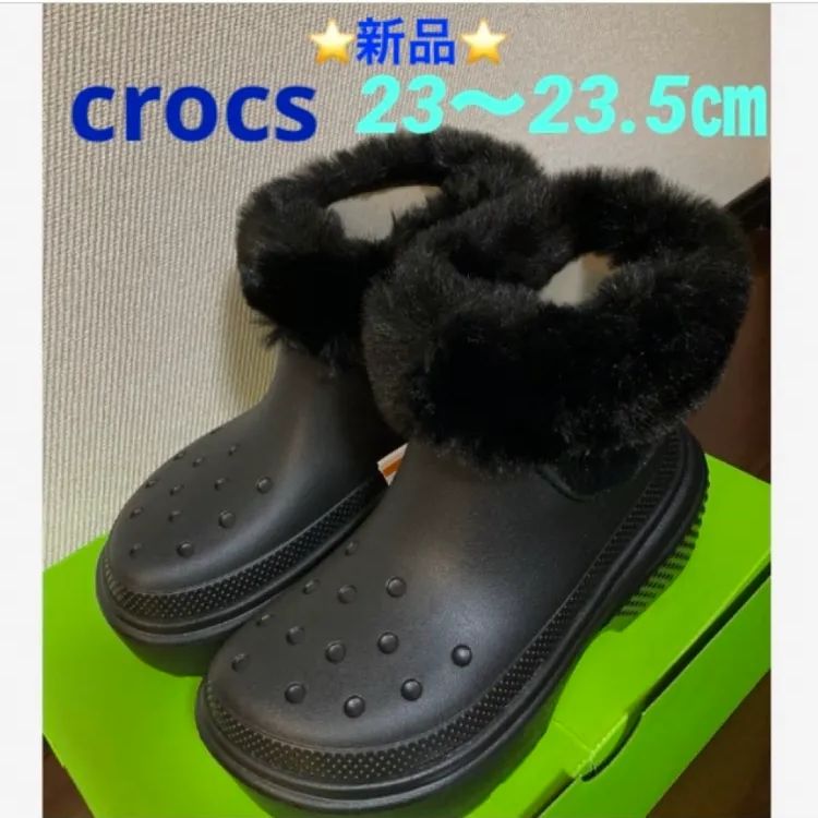 crocs Stomp Lined Boot 23〜23.5㎝ - メルカリ