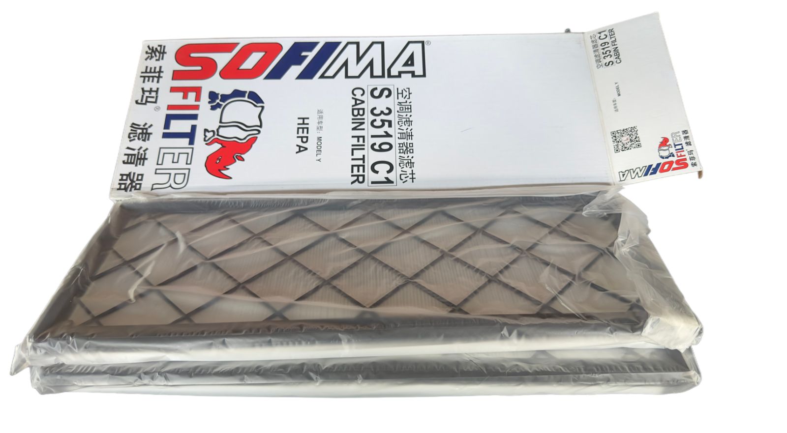 SOFIMA ソフィマ エアコンフィルター テスラ TESLA Model Y 純正品番 1658375-00-A 1658375-00-B 2枚入り