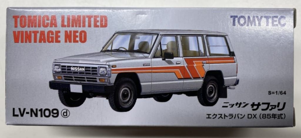 トミーテック TOMICA LIMITED VINTAGE NEO ニッサン サファリ