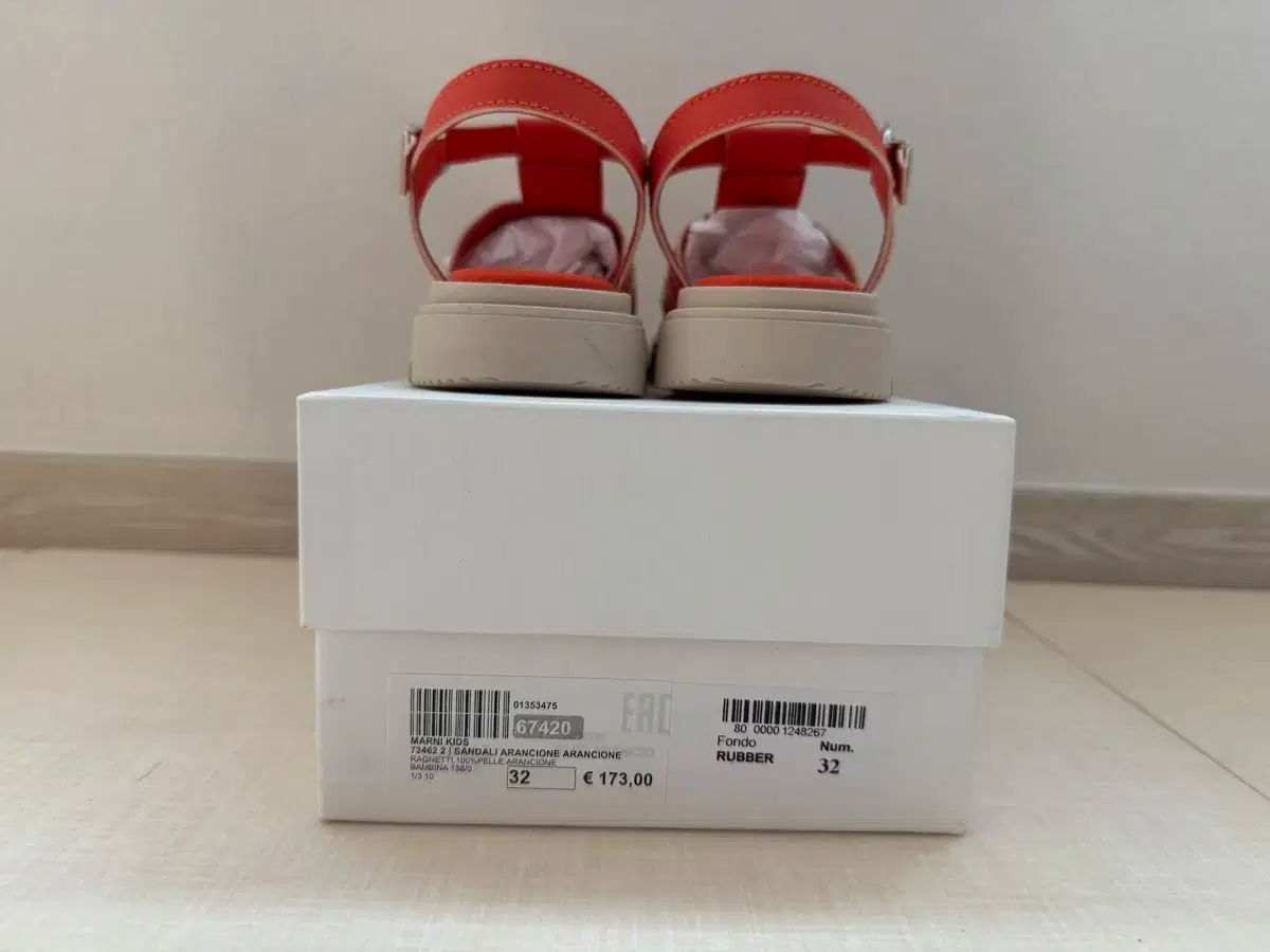 フィッシャーマン