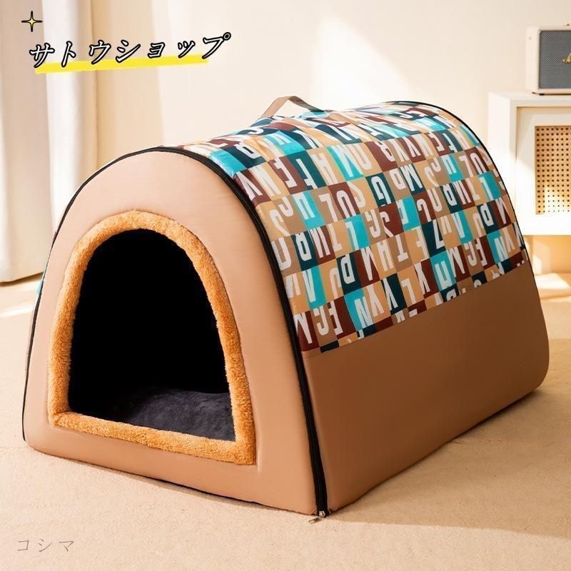 犬ハウス 犬小屋