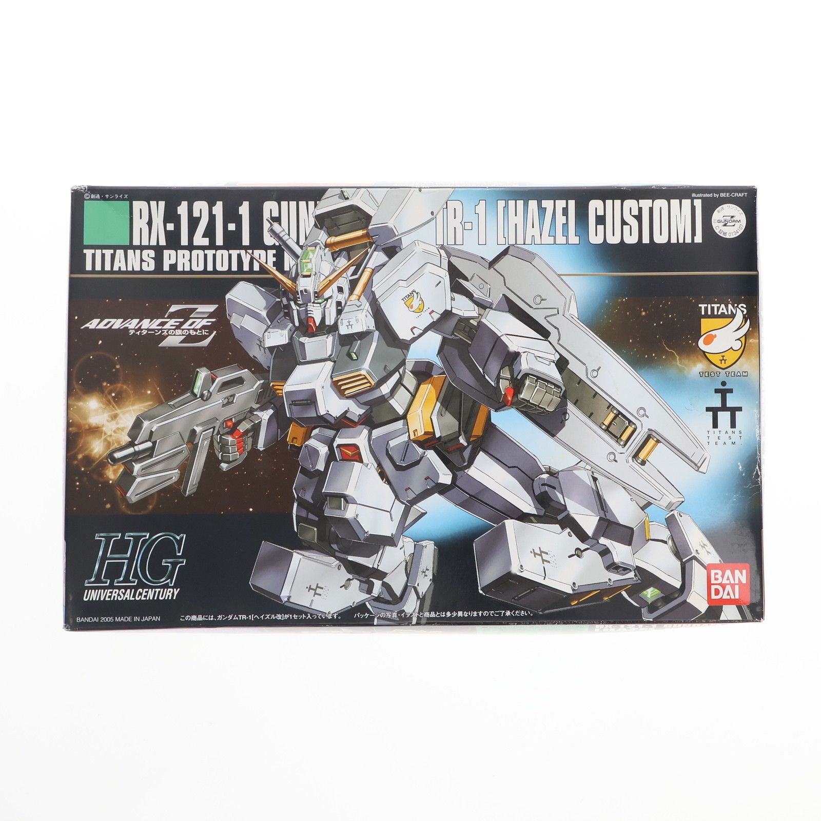 【豊富な，限定セール】 ガイドブック無し HGUC 1/144 RX-121-1 ガンダムTR-1(ヘイズル改) ADVANCE OF Z(アドバンスオブゼータ) ティターンズの旗のもとに プラモデル(0134107) バンダイ その他