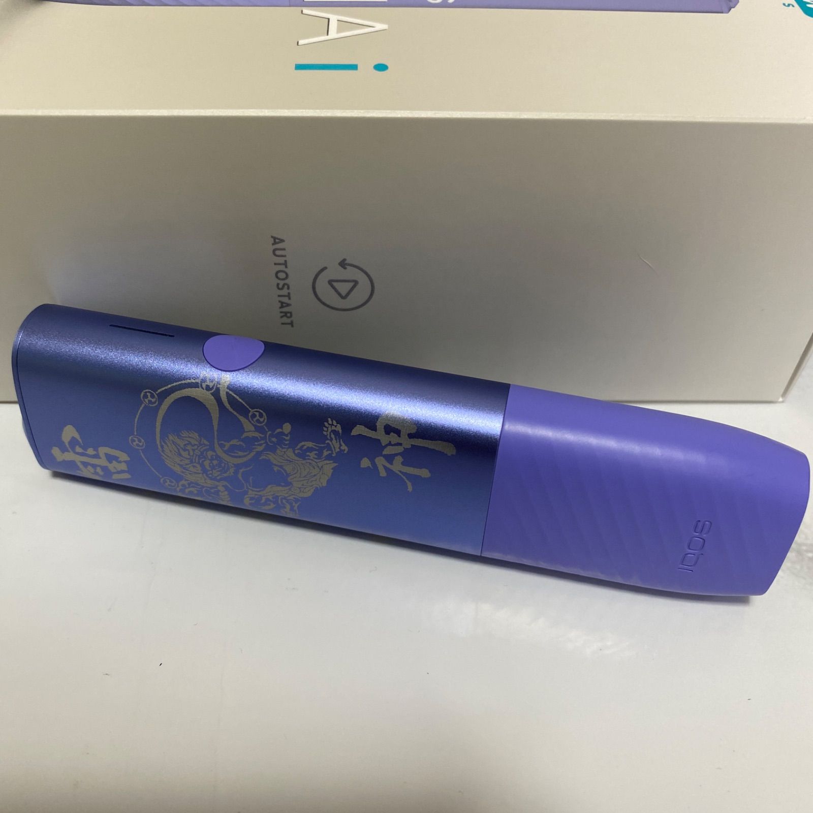 風神 雷神 デザイン レーザー加工 iQOS ILUMA i ONE アイコスイルマ i ワン デジタルバイオレット 紫 ネオン 和柄 和彫り 新品  未使用 送料無料 オリジナル カスタム - メルカリ