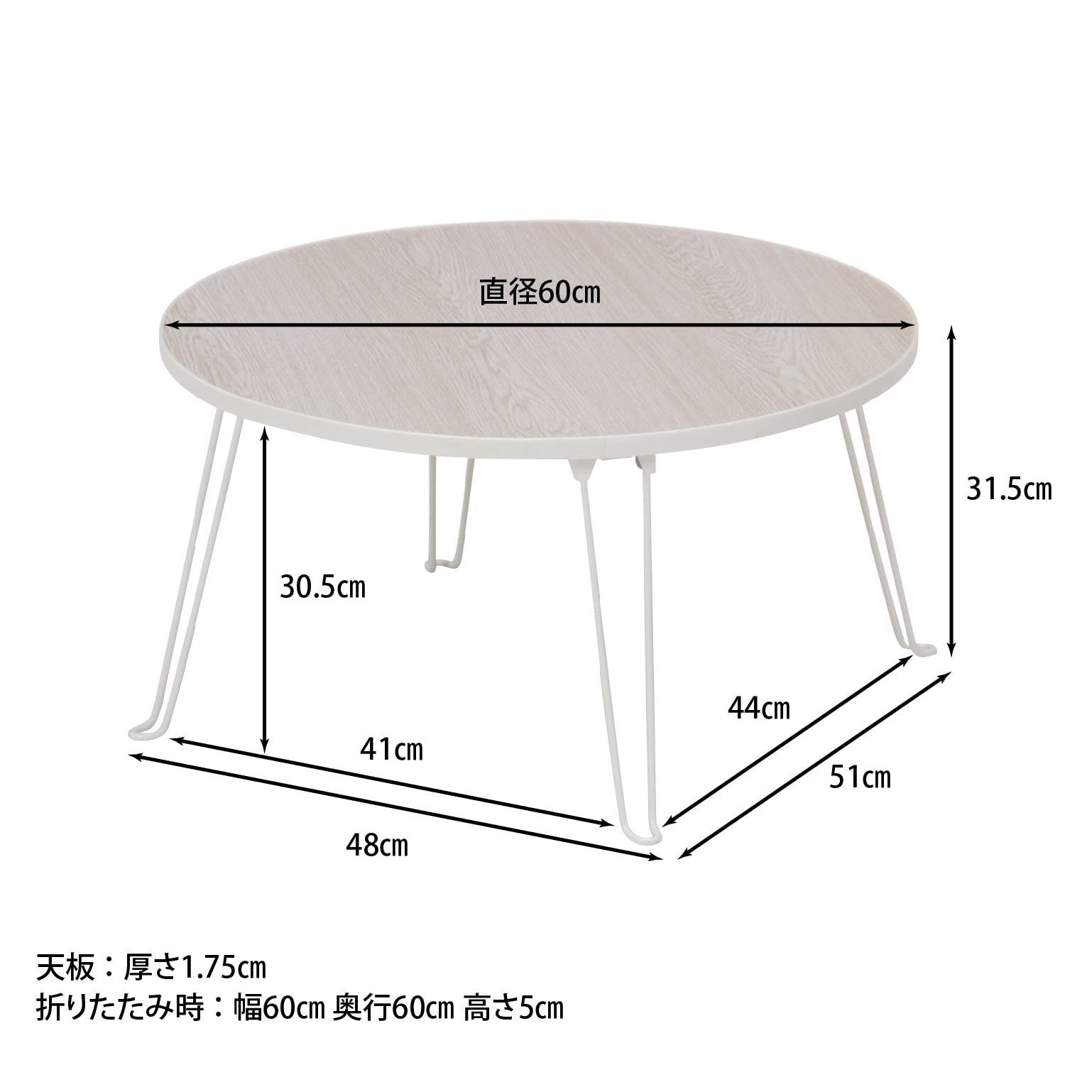 アウトドアテーブル 在庫処分】10859 ピクニック アウトドア 持ち運び簡単 完成品