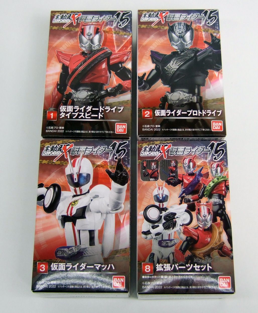 バンダイ 掌動駆 SHODO-X 仮面ライダー11 【10個入りBOX】 掌動 駆