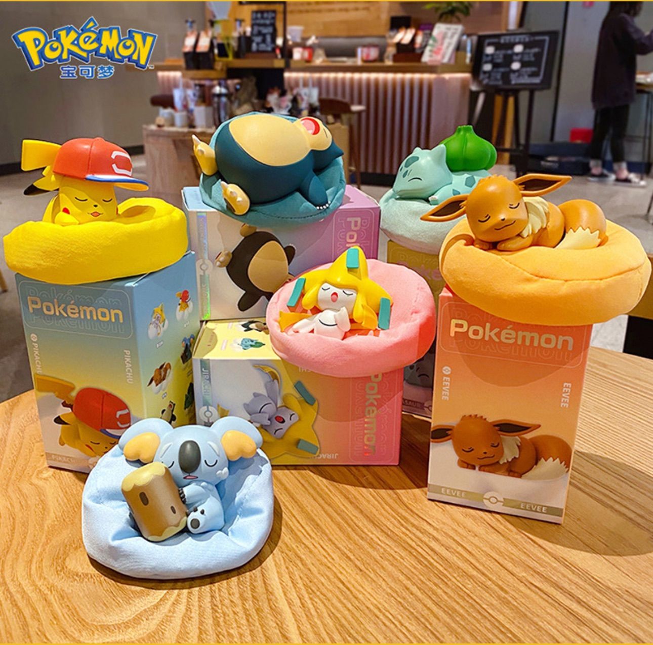 ポケモン フィギュア 「スターリードリーム」シリーズ コンプリート