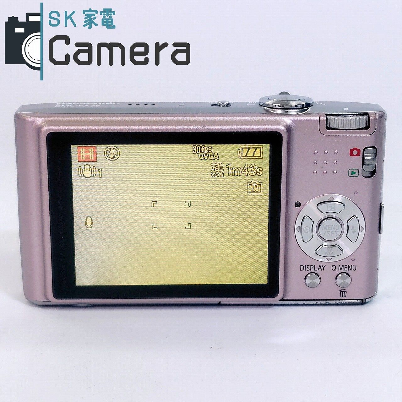 LUMIX Panasonic デジタルカメラ DMC-FX35 ピンク 【公式通販】