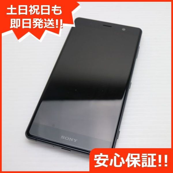 中古 SOV38 Xperia XZ2 Premium ブラック スマホ 即日発送