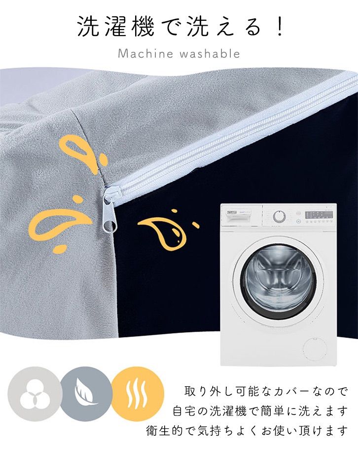 ソファー