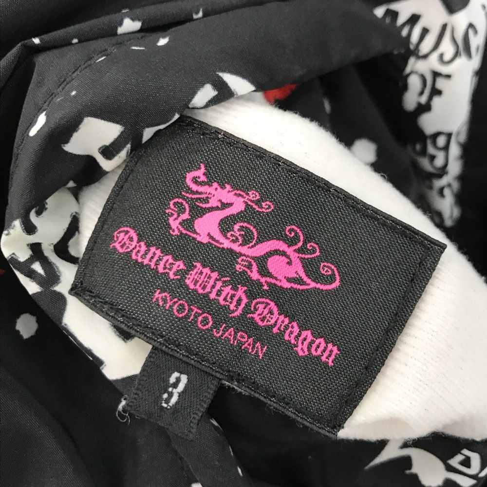 Dance With Dragon テーラードジャケット ブラック サイズ3 サイズ：3 DANCE WITH DRAGON ダンスウィズドラゴン 2WAY リバーシブル