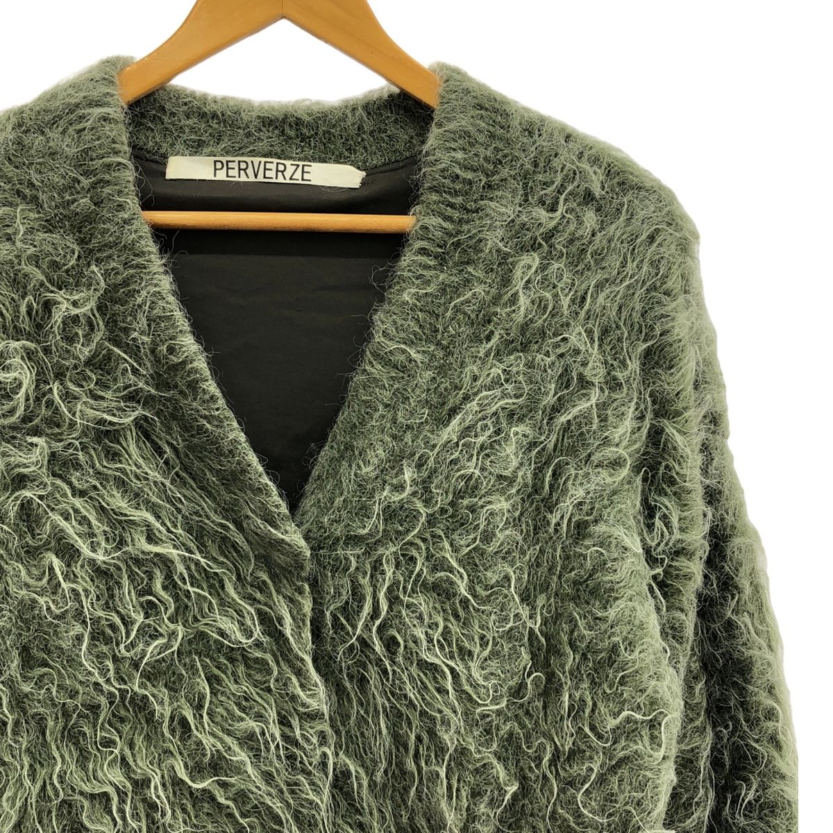 値下げPERVERZE Wave Crash KnitCardiganGREEN perverze カーディガン  