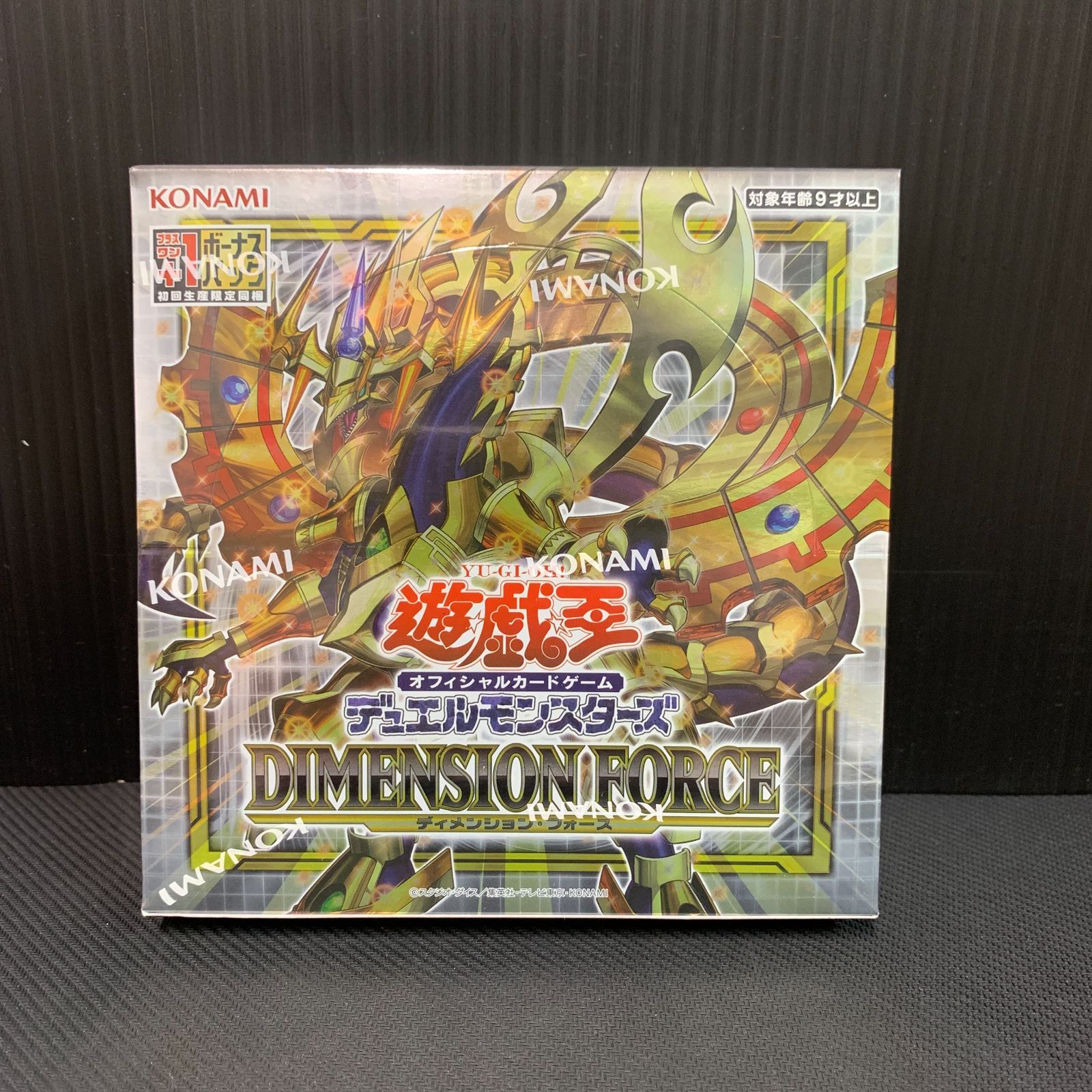 未開封シュリンク付き 遊戯王OCG DIMENSION FORCE BOX