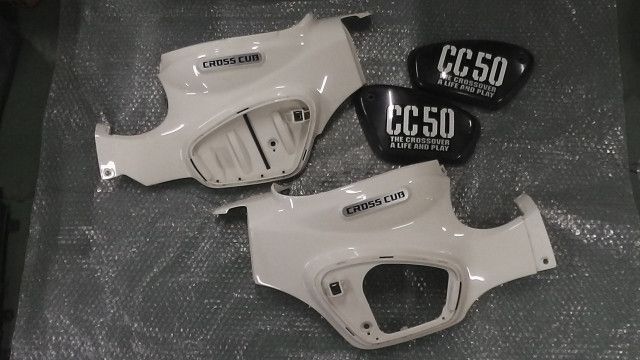 クロスカブ50 ウェビックガレージセール AA06 の ボディカバー