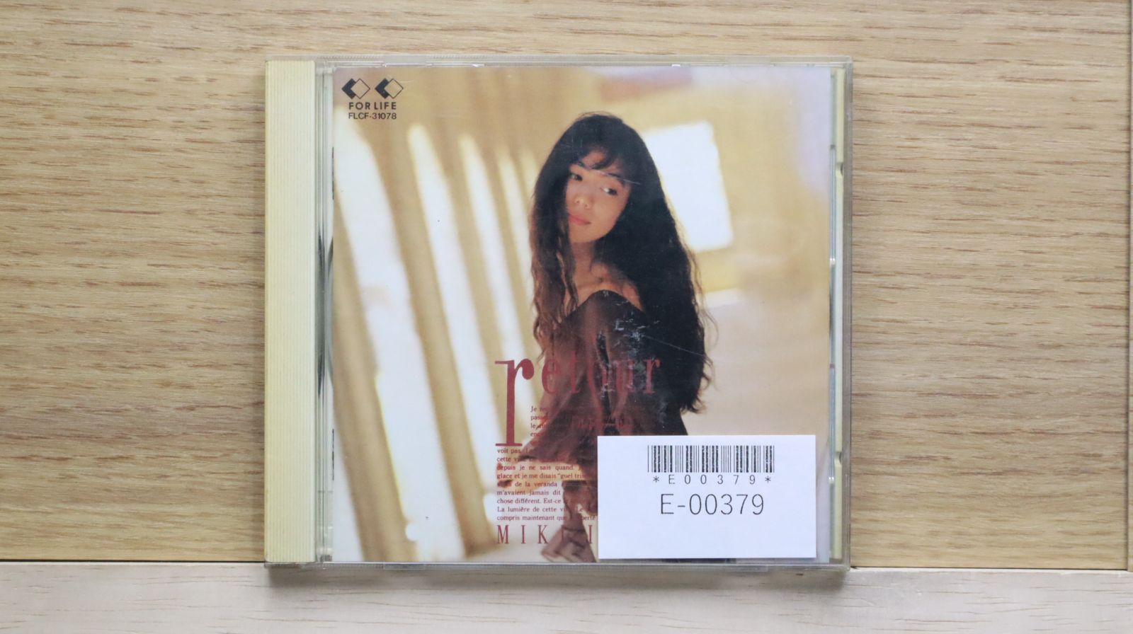 国内盤CD☆今井美樹/Miki Imai□ retour □4988018303138
