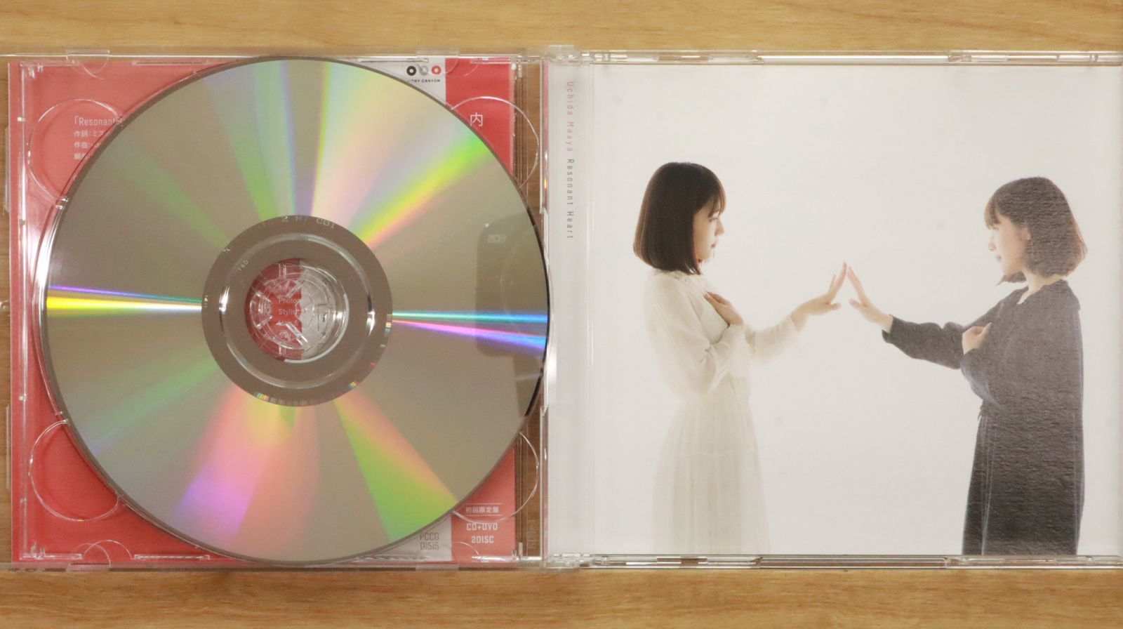 内田真礼　CD DVD まとめ売り 内田真礼×内田雄馬「Carnival／BIG LOVE」 | 内田真礼