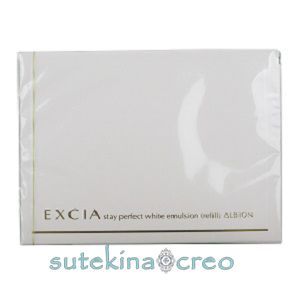 ｛ 在庫処分｝ メール便対応 アルビオン エクシア AL ステイパーフェクト ホワイトエマルジョン PK301 10g レフィル