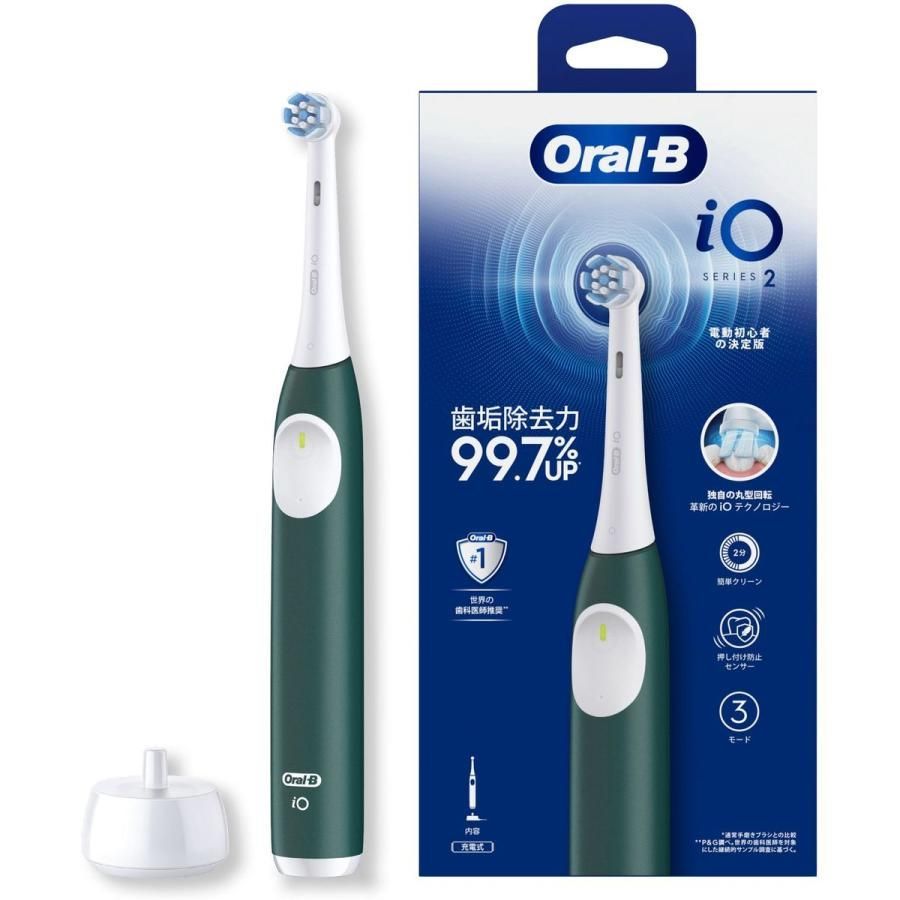 ブラウン オーラルB iO2 電動歯ブラシ グリーン