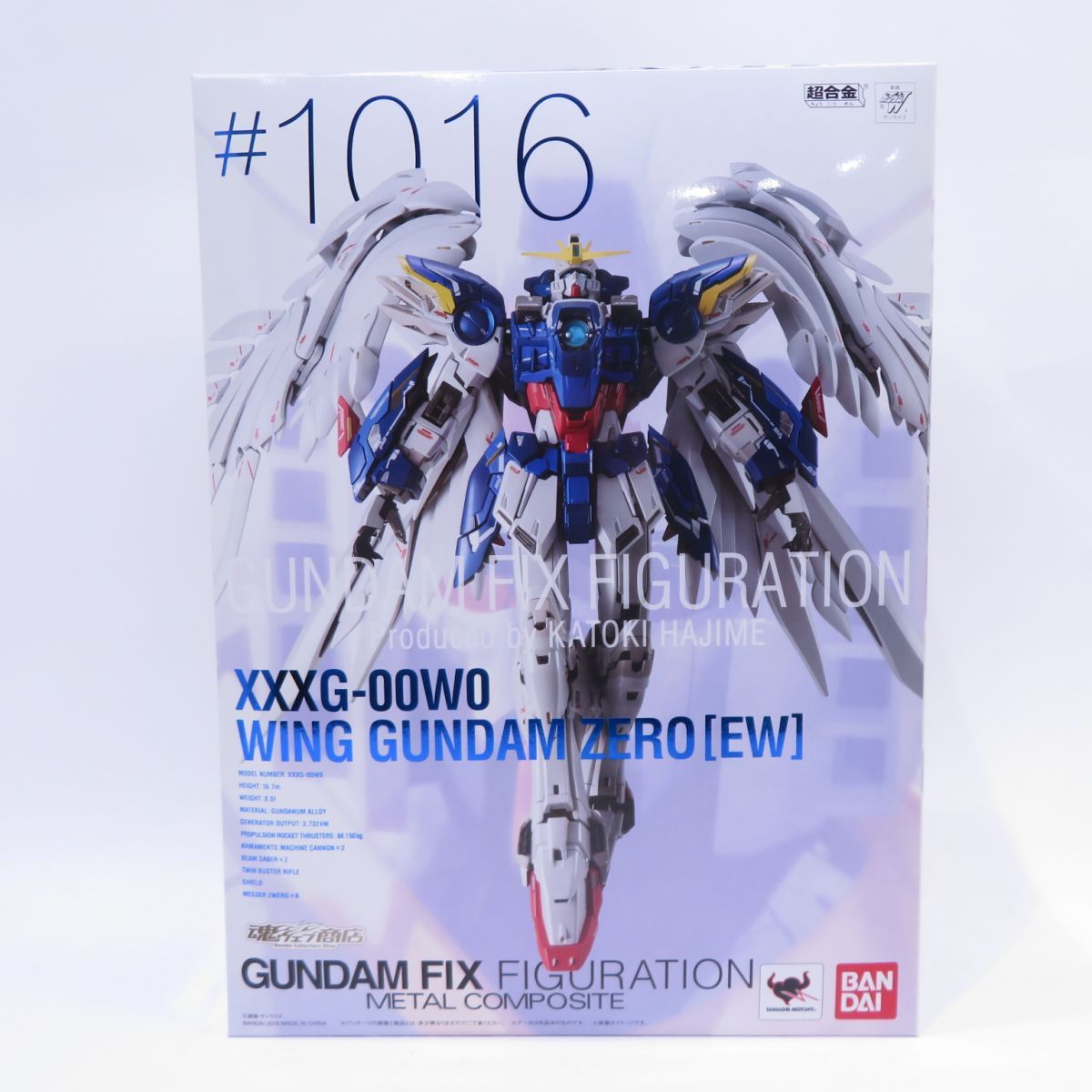 未開封】GUNDAM FIX FIGURATION METAL COMPOSITE ウイングガンダムゼロ