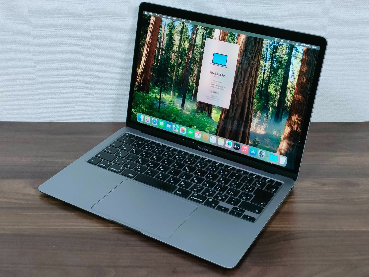MacBook Air 2020 13インチ Apple M1 16G 256G N8 - メルカリ