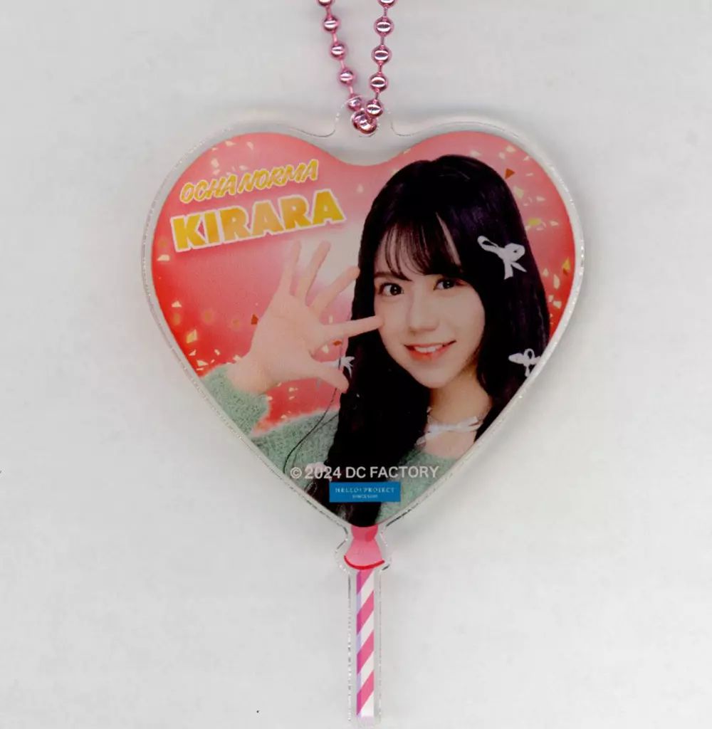 中古】キーホルダー 米村姫良々(OCHA NORMA) ハートバルーン風