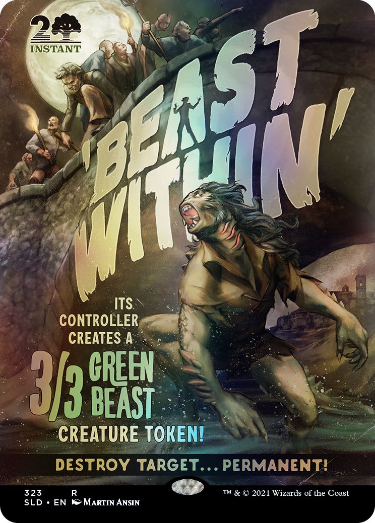 Monster Movie Marathon Foil Edition - メルカリ