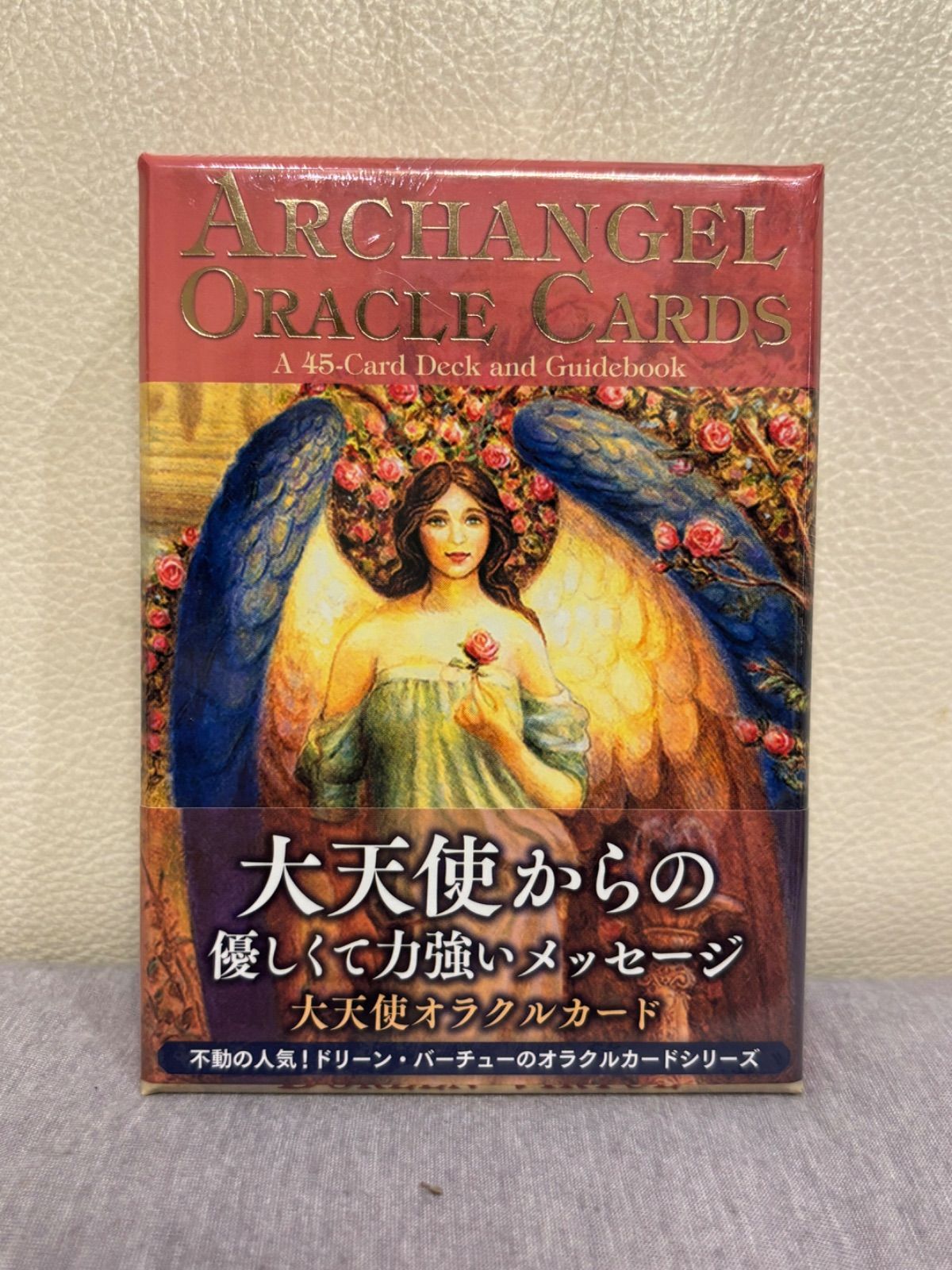 エンジェルオラクルカード 日本語解説書付き 正規未使用品 ロマンス