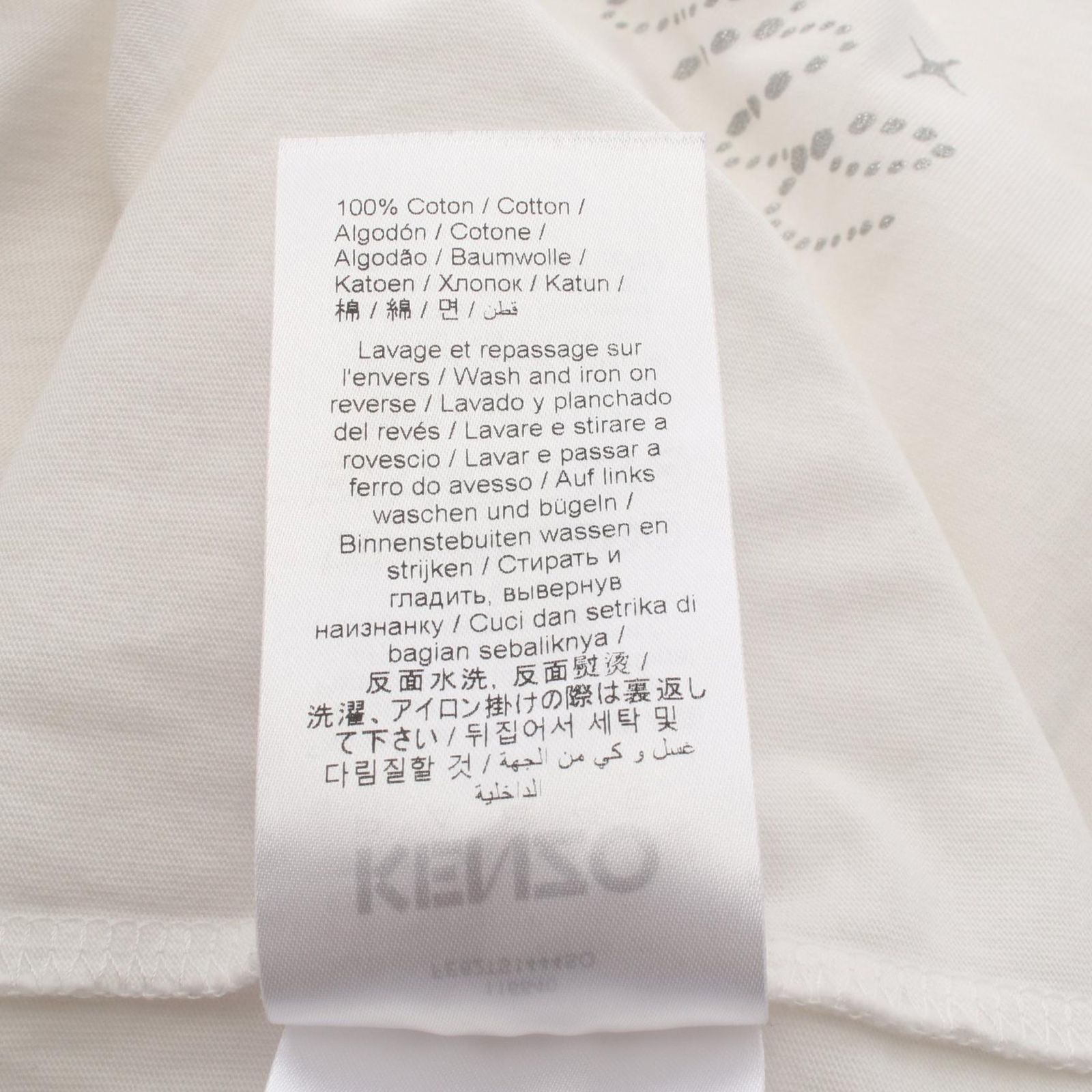 ケンゾー KENZO カットソー Rue Vivienne FE62TS1444SO コットン T 
