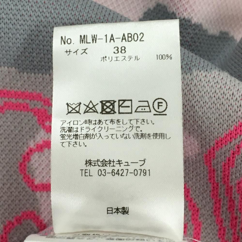 マークアンドロナ セーター ピンク×グレー 一部カモフラ スカル 迷彩