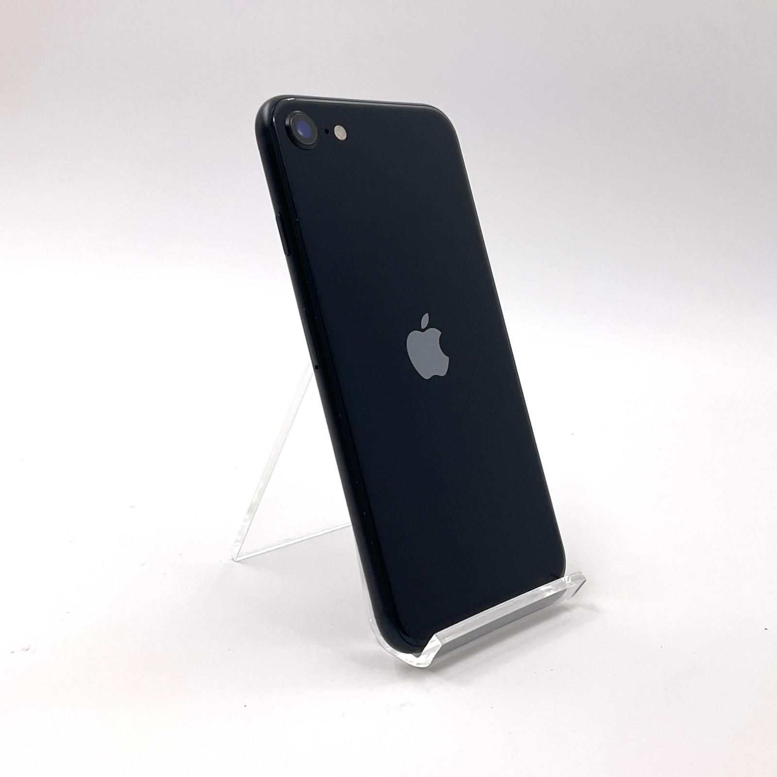 全額返金保証】【最速発送】Apple iPhone SE（第3世代） 128GB 