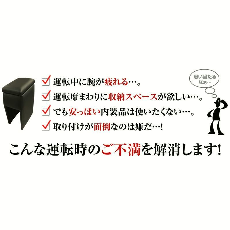 E12|E11 ブラック