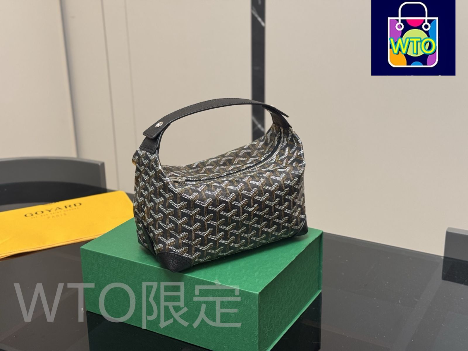 今日 GOYARD 洗面用品ポーチ 23×15cm 季節感溢れるデザイン 完全 1 1 カスタム製-WT0輸入