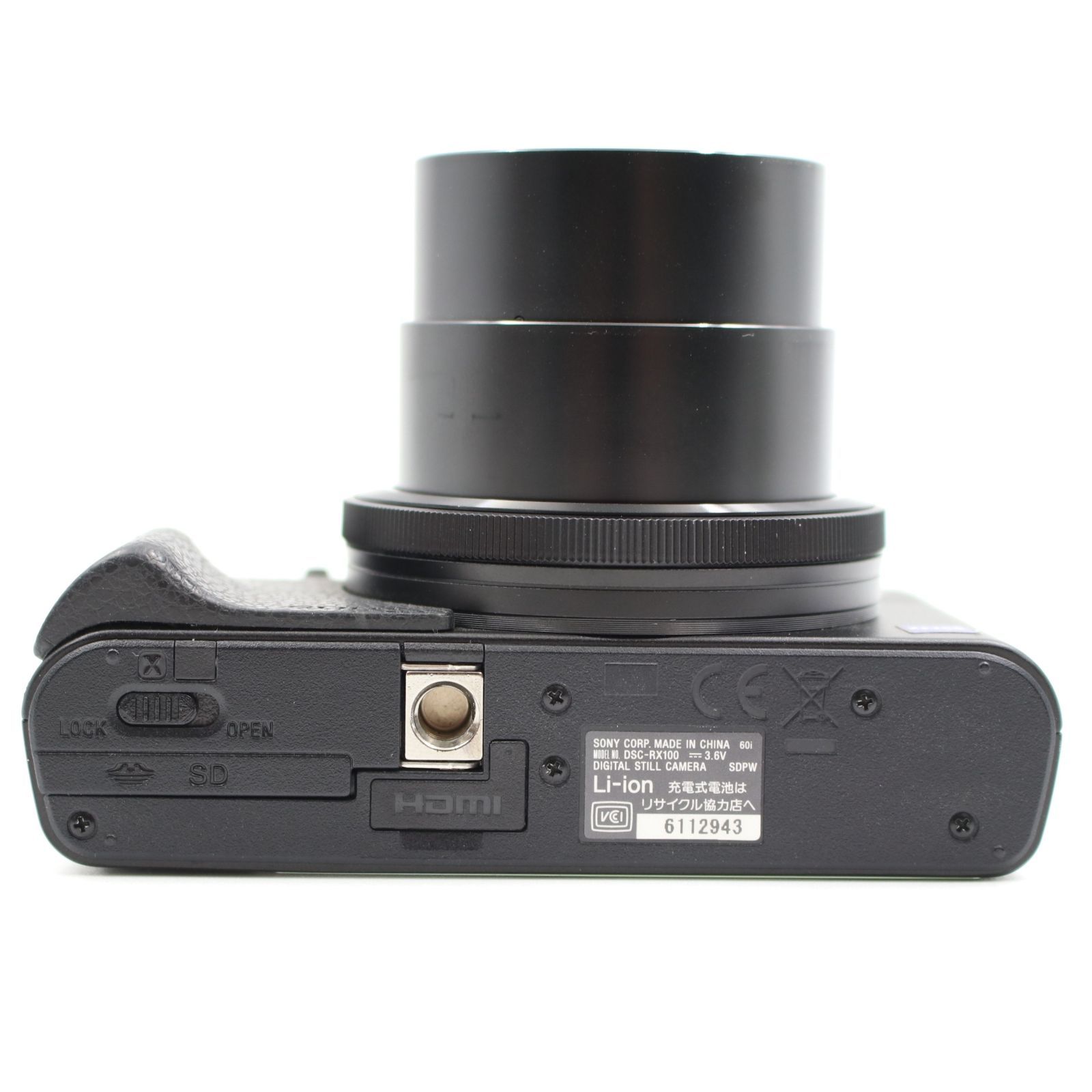 □新品同様□ SONY Cyber-shot DSC-RX100 ブラック コンパクト