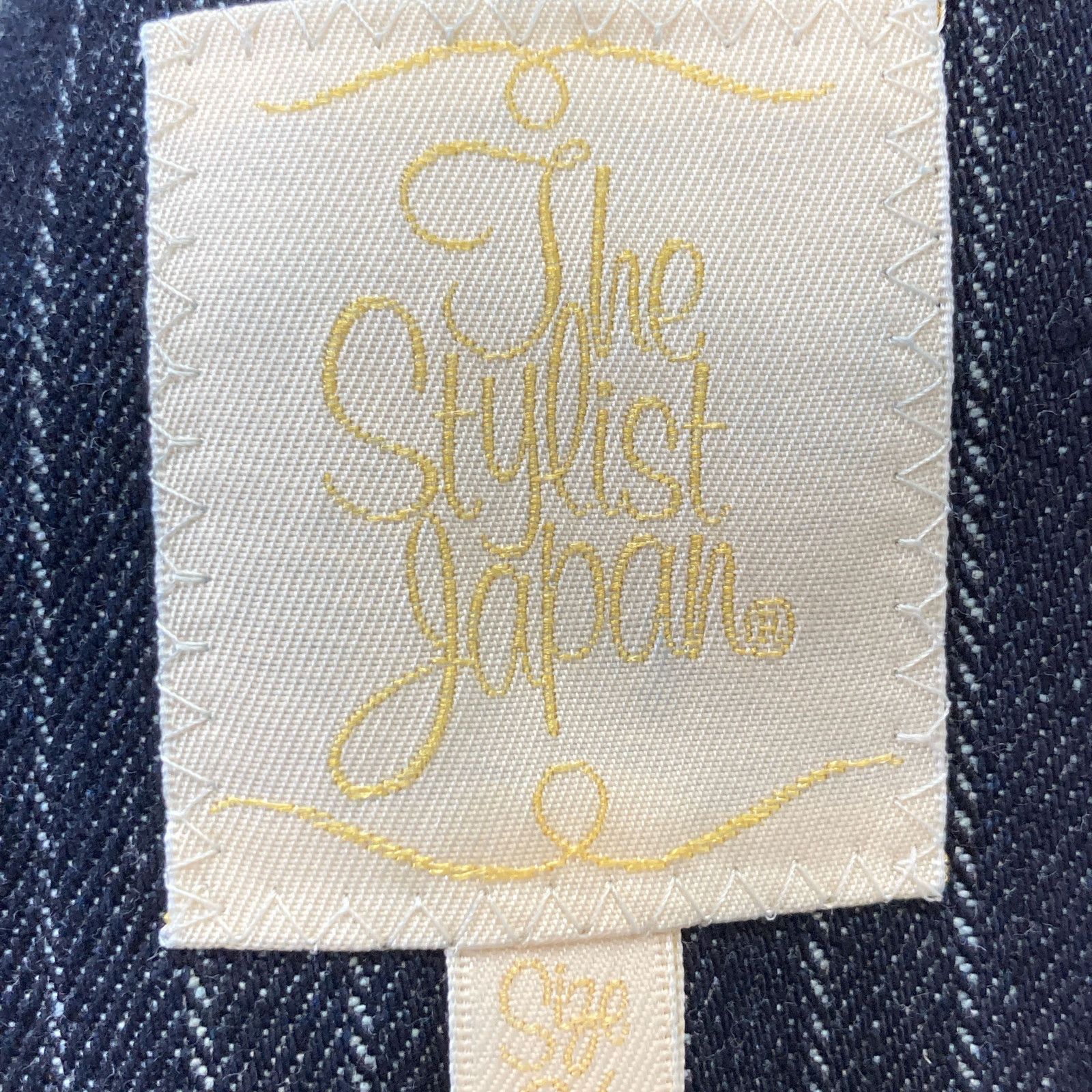 The Stylist