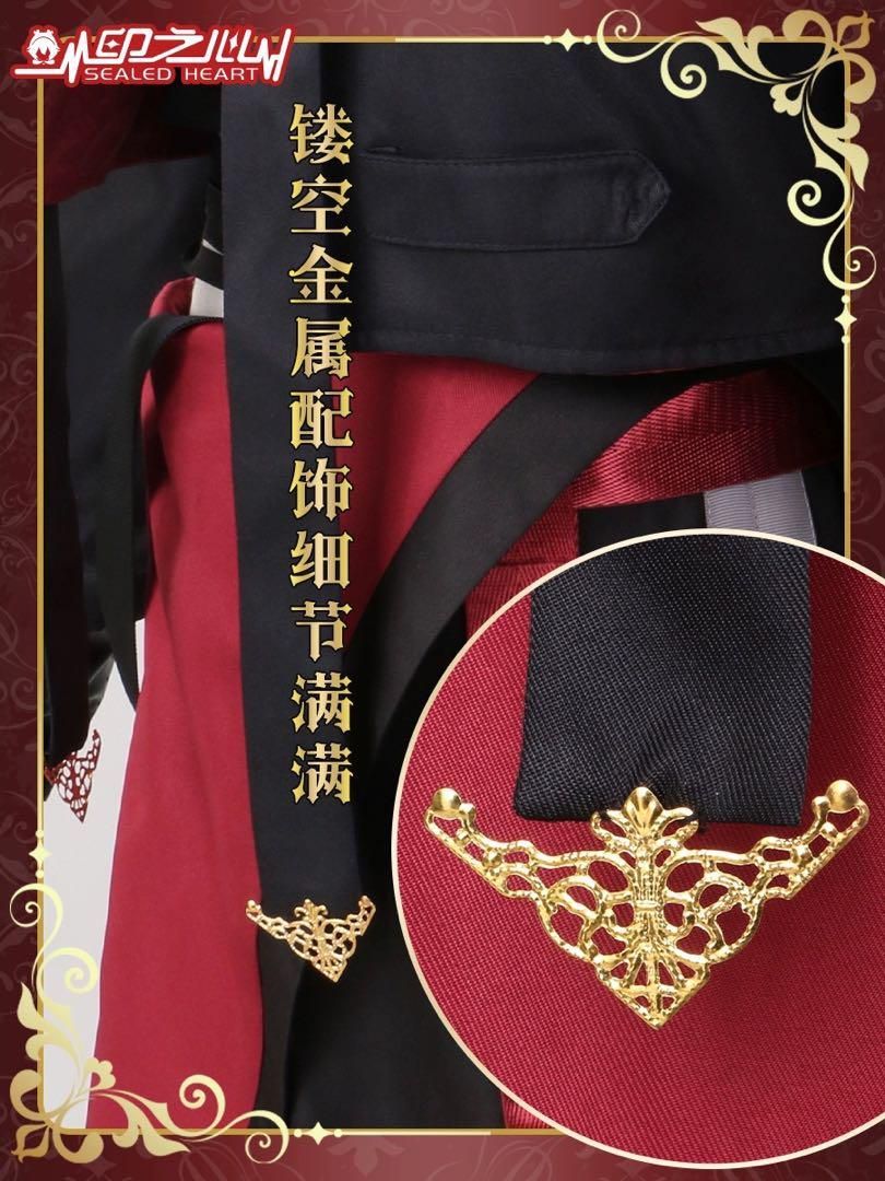 コスプレ衣装 ウィッグ