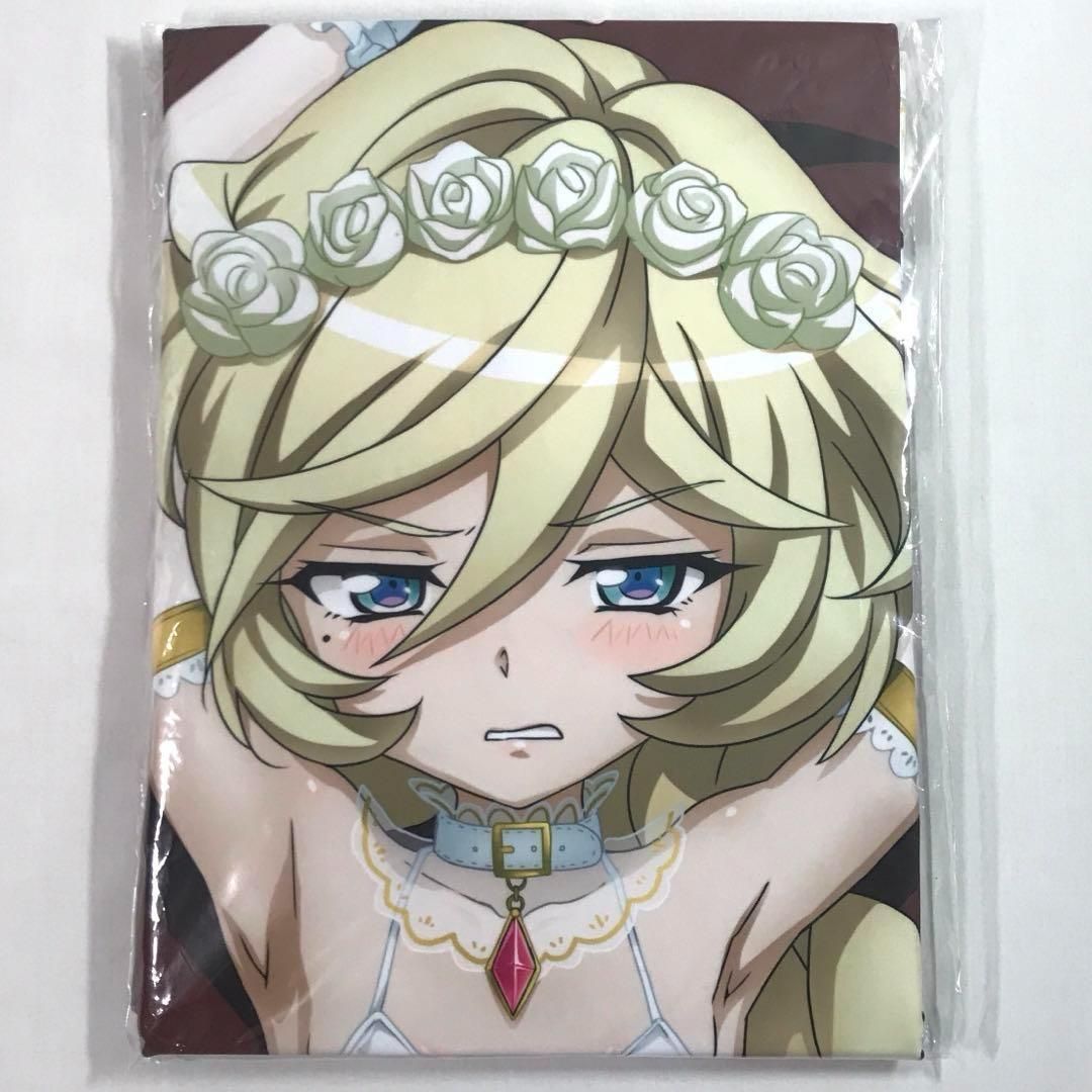 未開封 戦姫絶唱シンフォギア 抱き枕カバー キャロル 170A8516