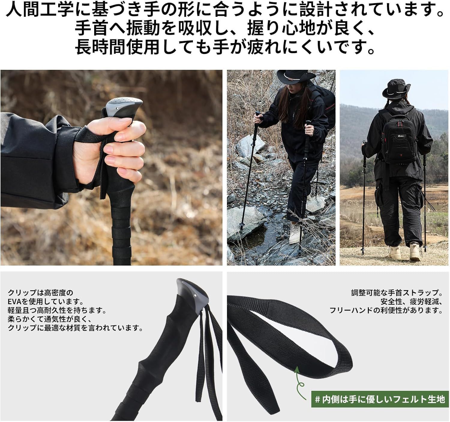 1本 トレッキングポール カーボン製 折り畳み式 トレイル