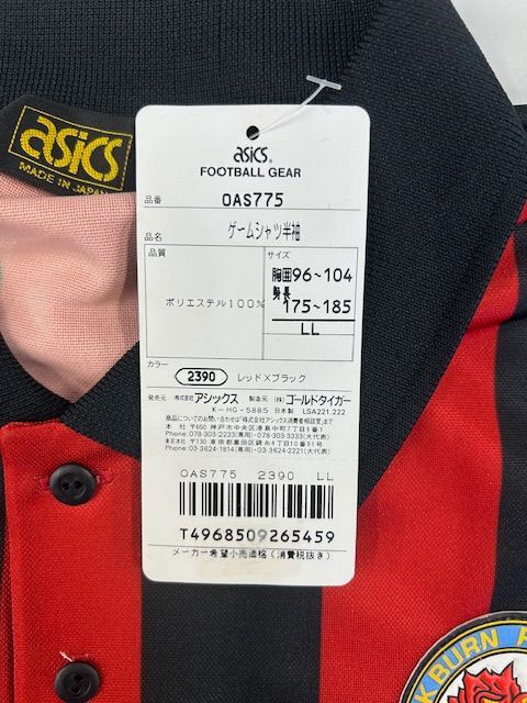 1994/95 ASICS BLACKBURN ROVERS FC アシックス ブラックバーン
