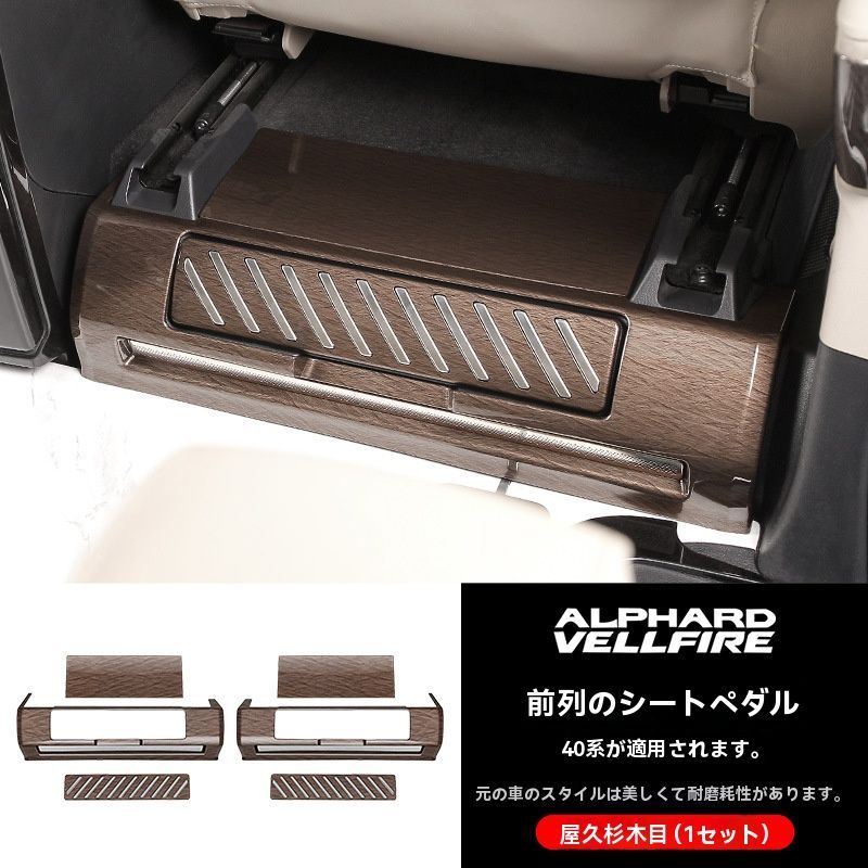 今季トレンド ZZ520