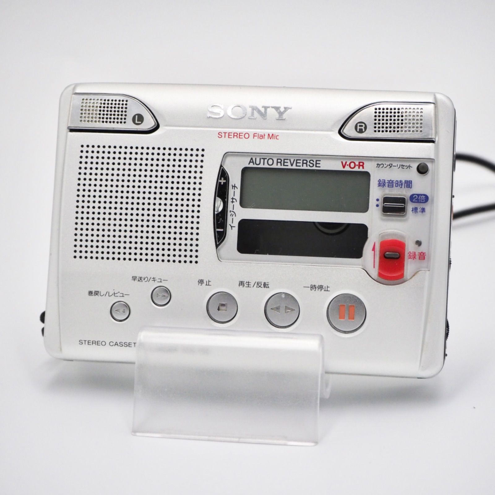 動作品SONYソニーポータブルステレオカセットプレーヤーTCS-100 動作品SONYソニーポータブルステレオカセットプレーヤーTCS-100